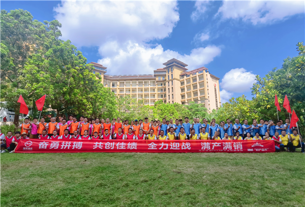 Bevictor伟德官网-韦德(中国)体育-伟大始于1946