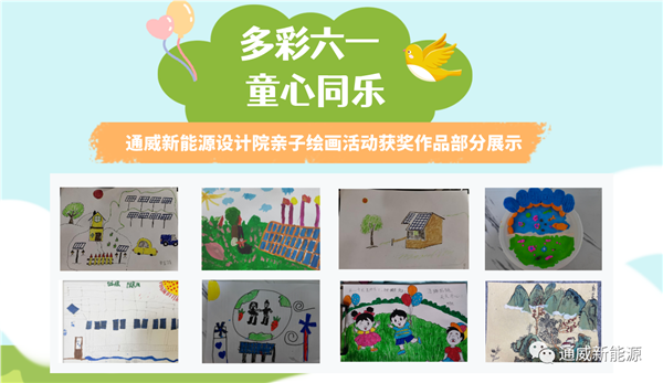 Bevictor伟德官网-韦德(中国)体育-伟大始于1946