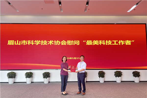 Bevictor伟德官网-韦德(中国)体育-伟大始于1946