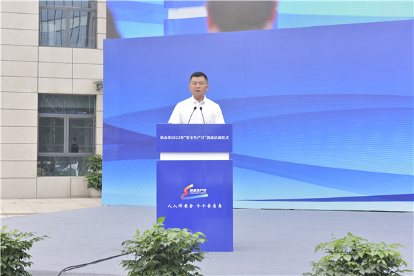 Bevictor伟德官网-韦德(中国)体育-伟大始于1946