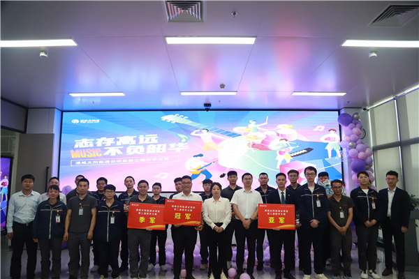 Bevictor伟德官网-韦德(中国)体育-伟大始于1946