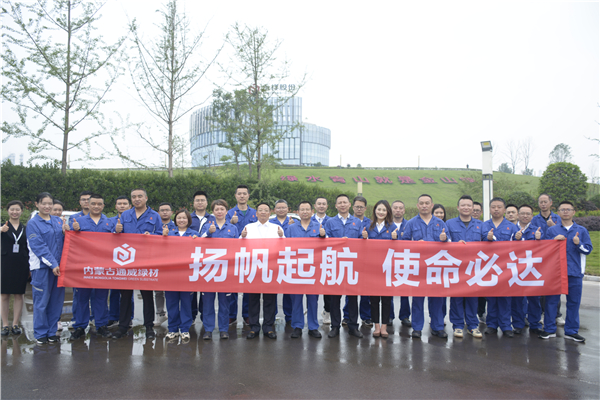 Bevictor伟德官网-韦德(中国)体育-伟大始于1946