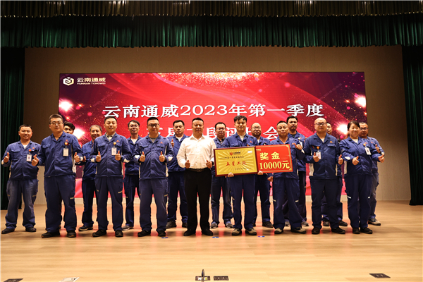 Bevictor伟德官网-韦德(中国)体育-伟大始于1946