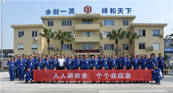 Bevictor伟德官网-韦德(中国)体育-伟大始于1946