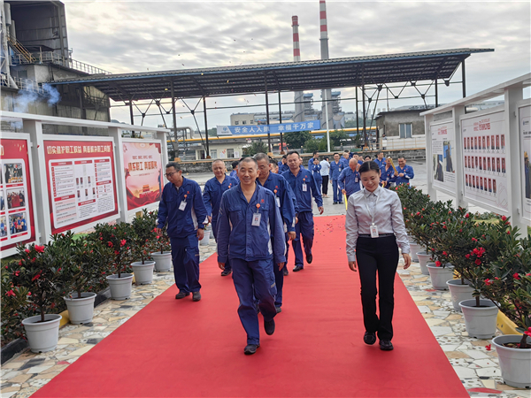 Bevictor伟德官网-韦德(中国)体育-伟大始于1946