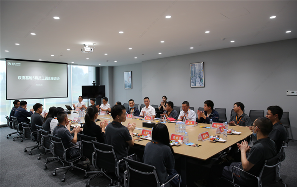 Bevictor伟德官网-韦德(中国)体育-伟大始于1946