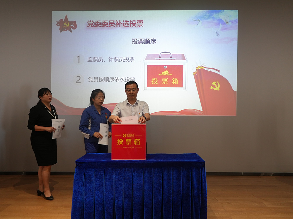 Bevictor伟德官网-韦德(中国)体育-伟大始于1946