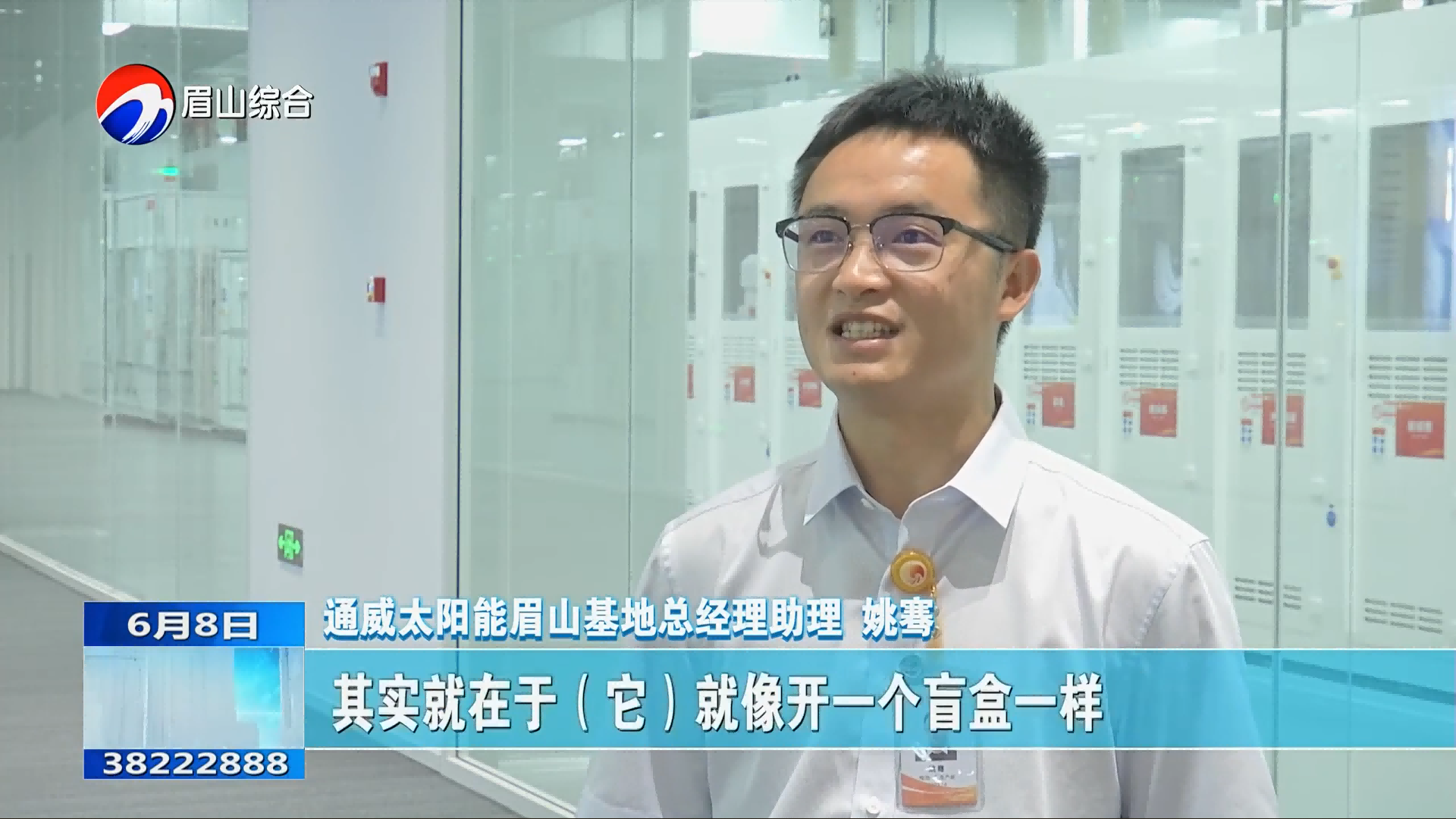 Bevictor伟德官网-韦德(中国)体育-伟大始于1946