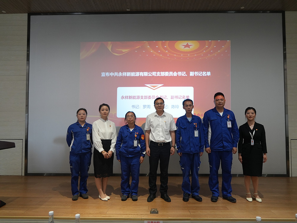 Bevictor伟德官网-韦德(中国)体育-伟大始于1946