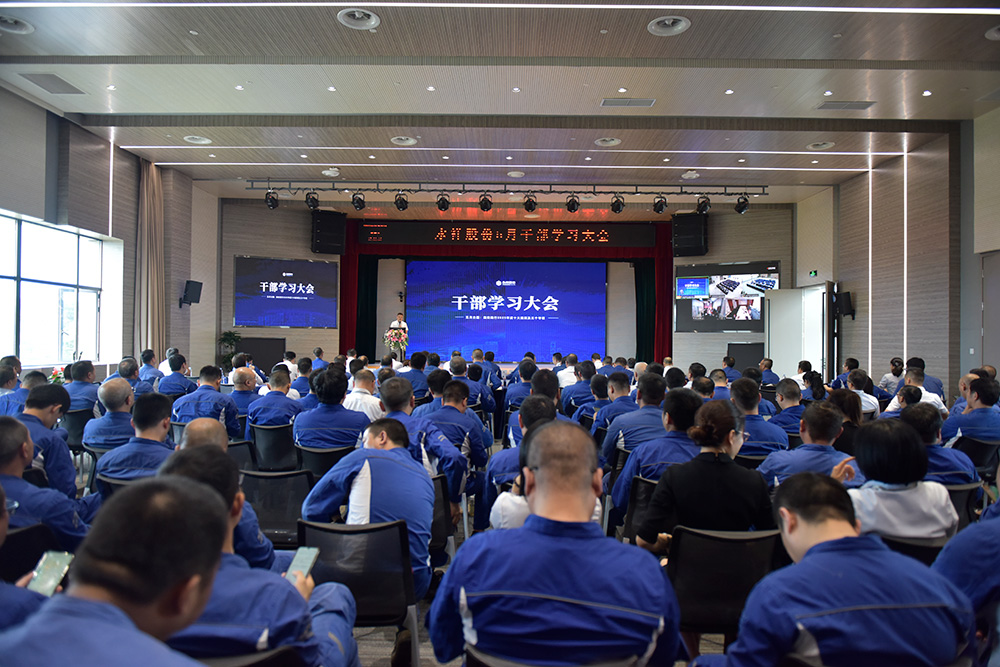 Bevictor伟德官网-韦德(中国)体育-伟大始于1946