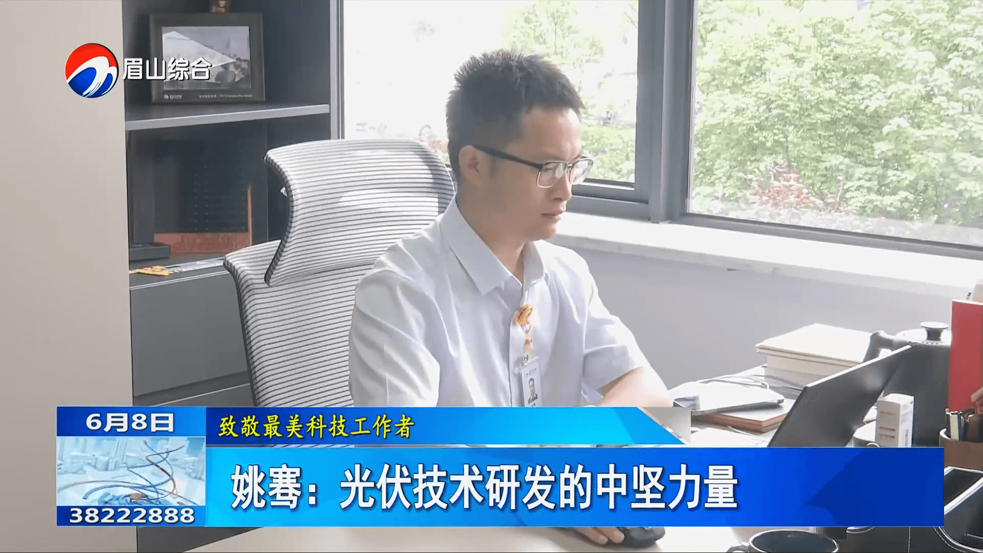 Bevictor伟德官网-韦德(中国)体育-伟大始于1946