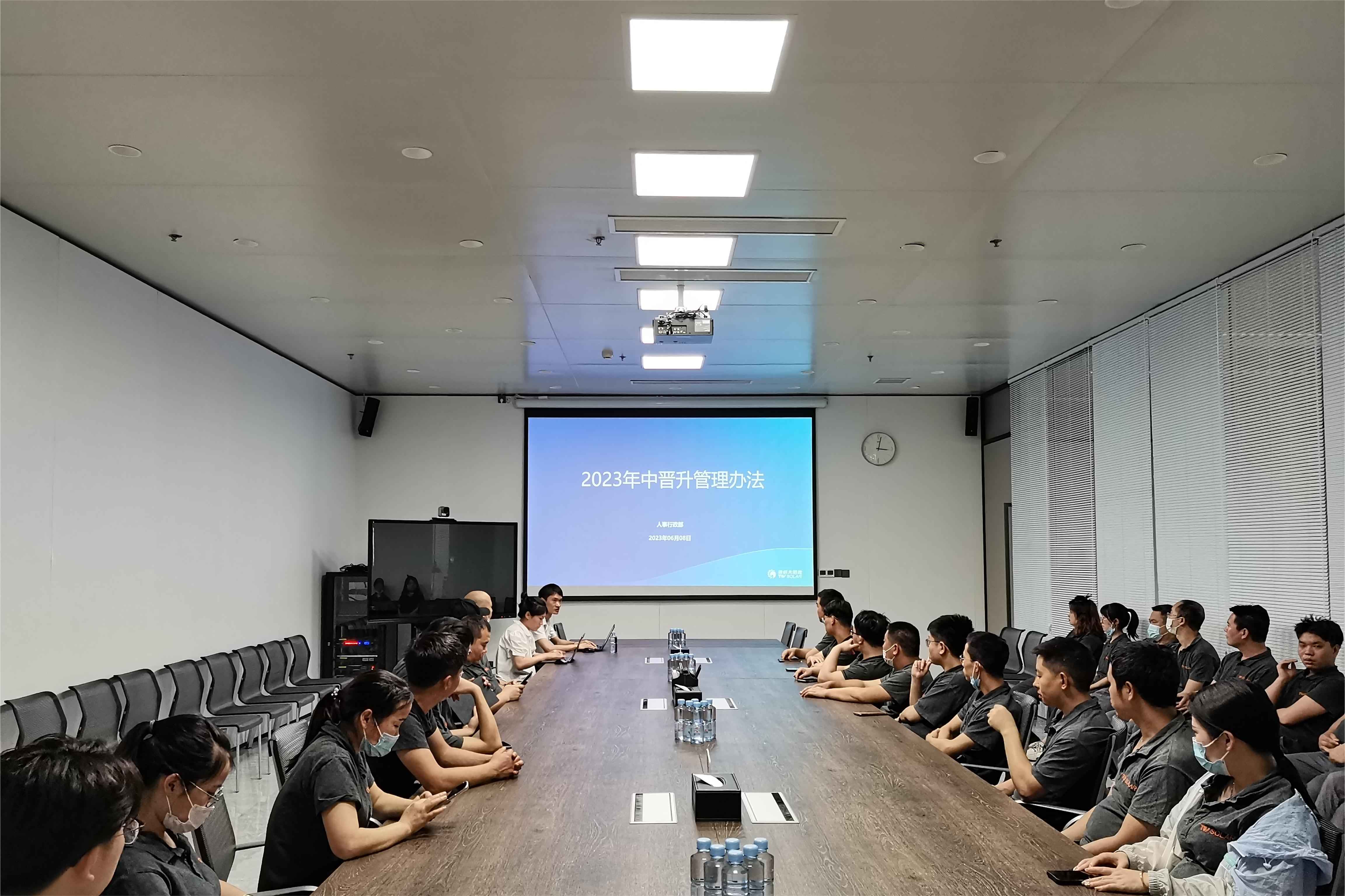 Bevictor伟德官网-韦德(中国)体育-伟大始于1946