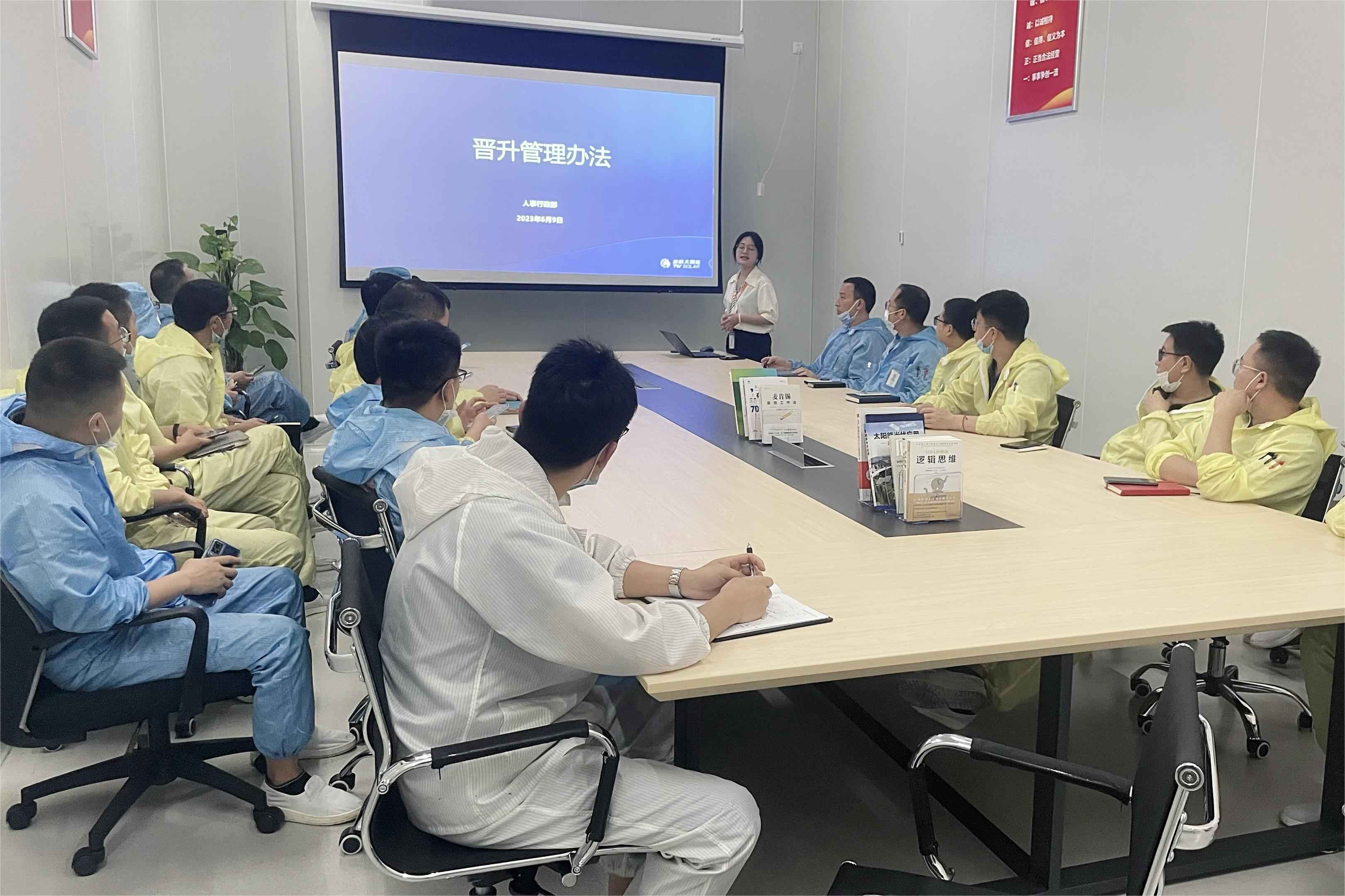 Bevictor伟德官网-韦德(中国)体育-伟大始于1946