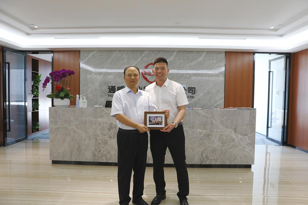 Bevictor伟德官网-韦德(中国)体育-伟大始于1946