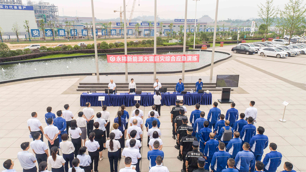 Bevictor伟德官网-韦德(中国)体育-伟大始于1946