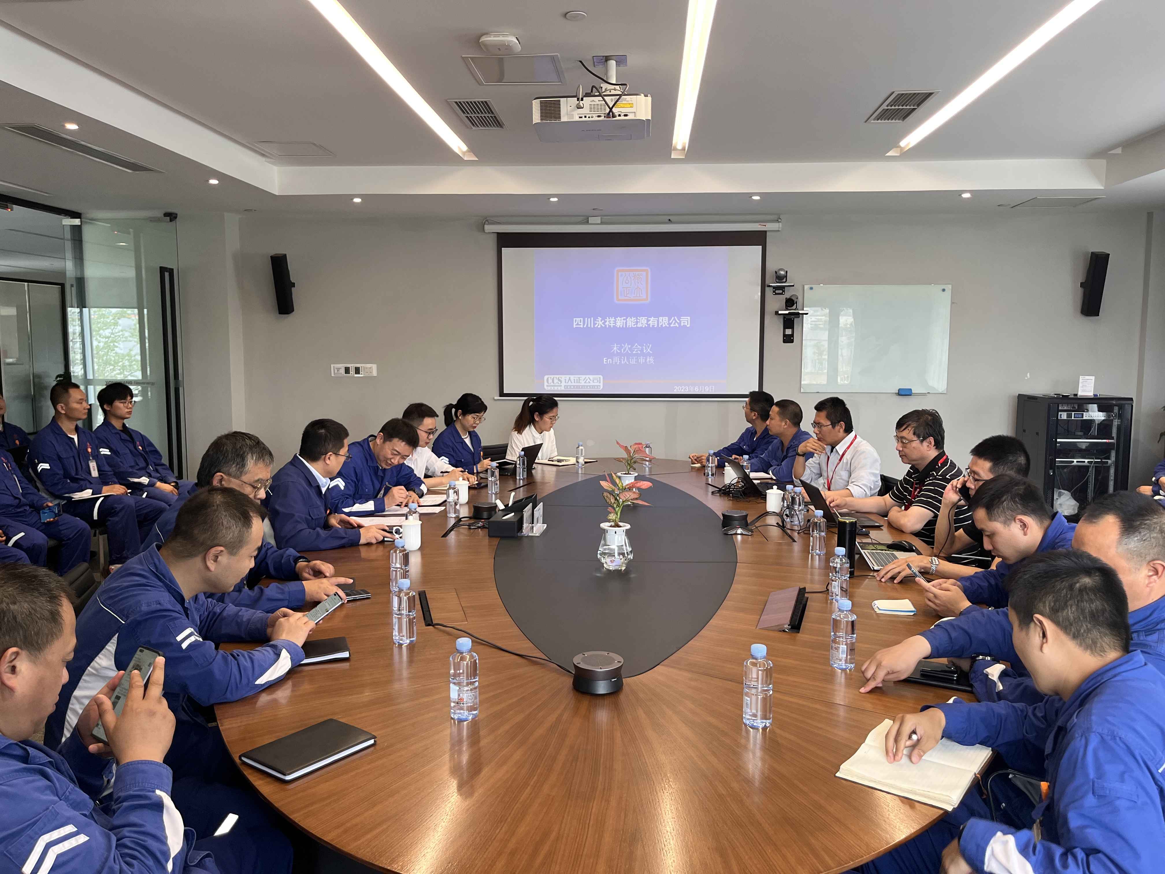 Bevictor伟德官网-韦德(中国)体育-伟大始于1946