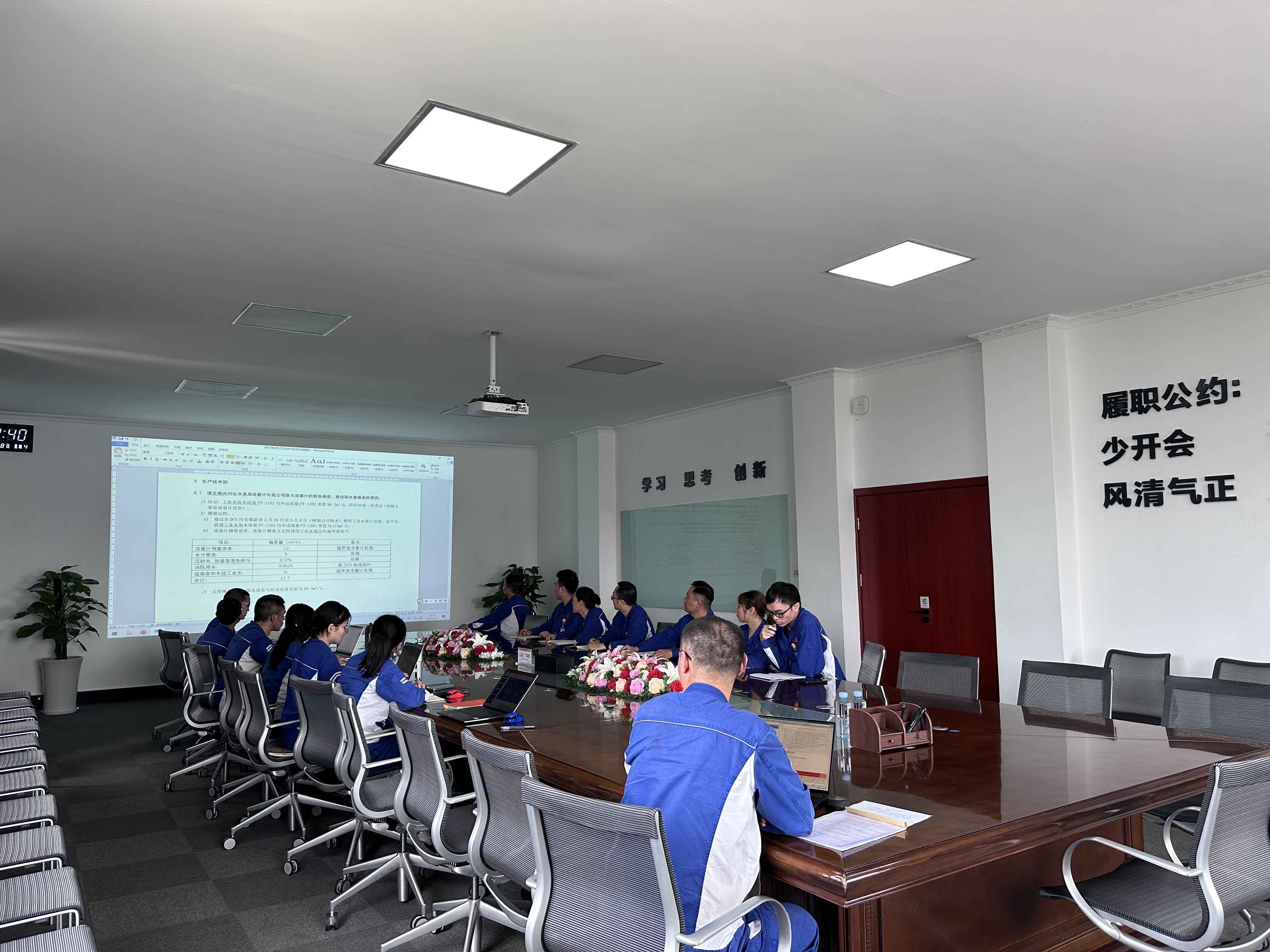 Bevictor伟德官网-韦德(中国)体育-伟大始于1946