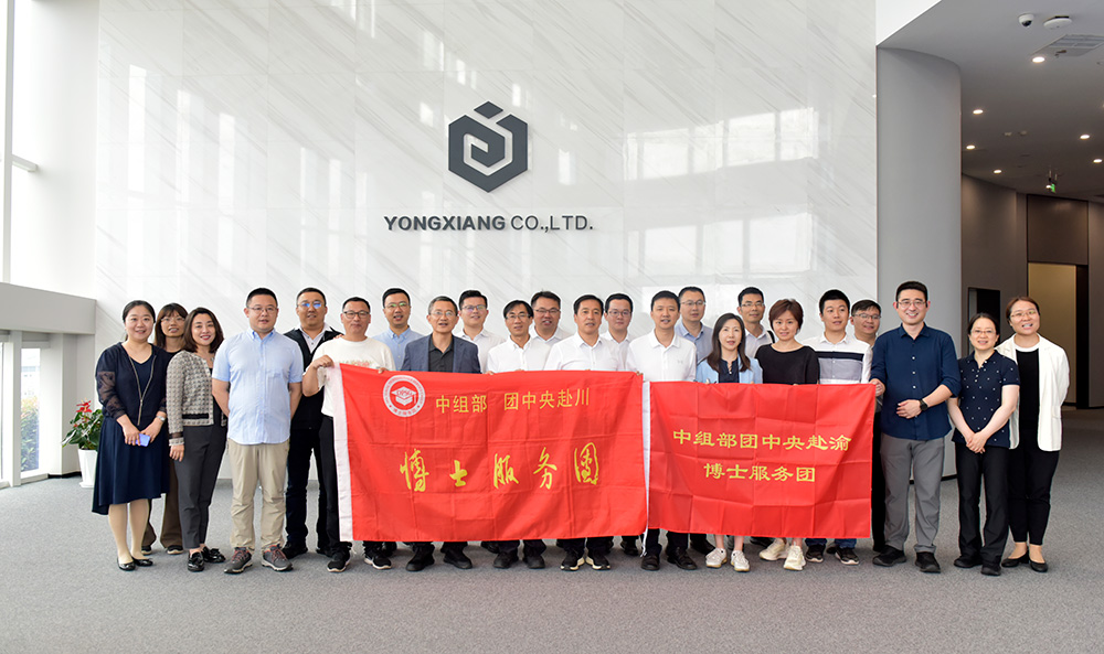 Bevictor伟德官网-韦德(中国)体育-伟大始于1946