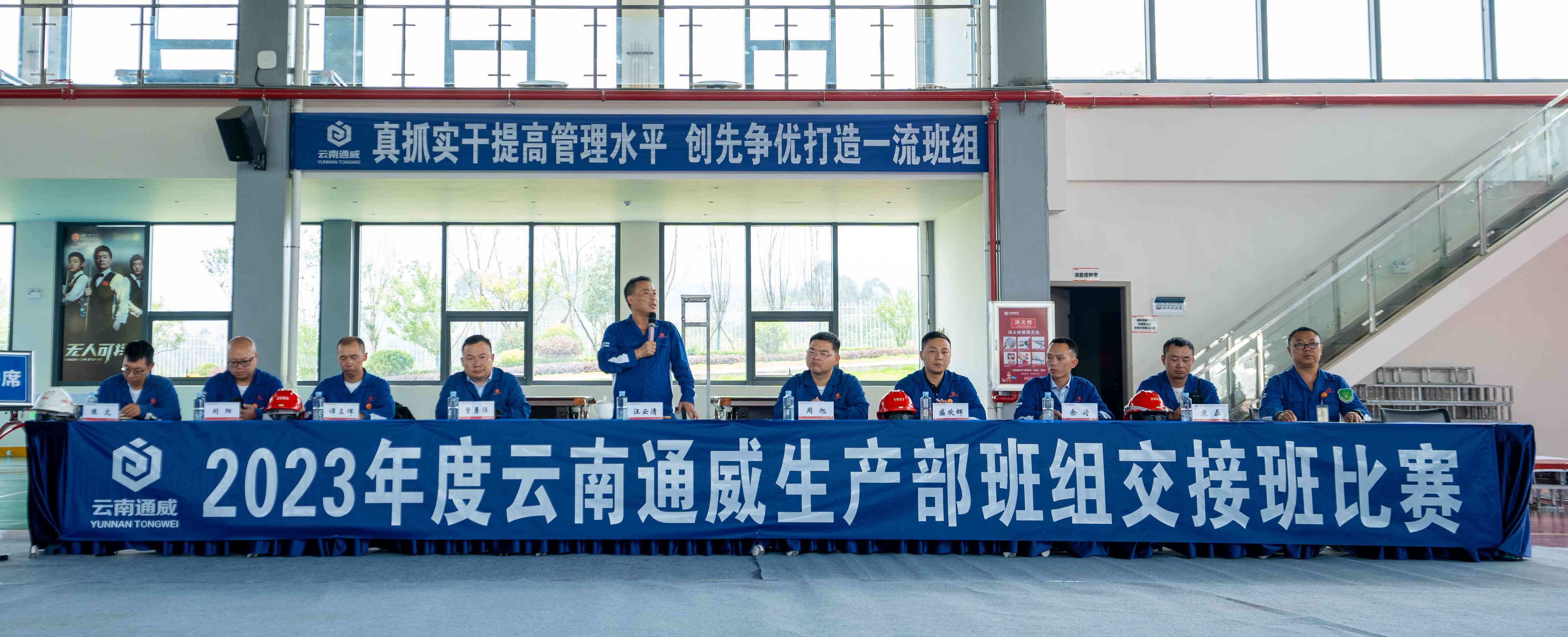 Bevictor伟德官网-韦德(中国)体育-伟大始于1946