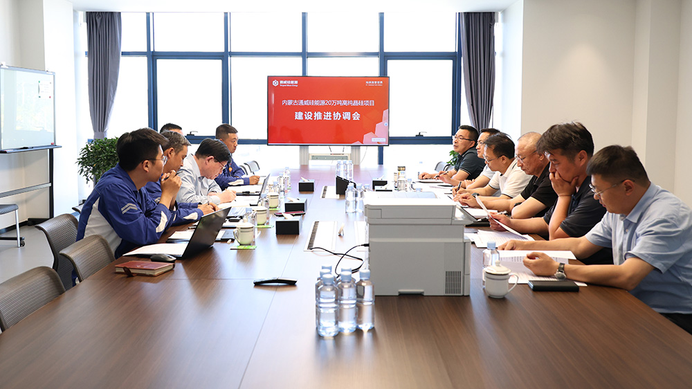 Bevictor伟德官网-韦德(中国)体育-伟大始于1946