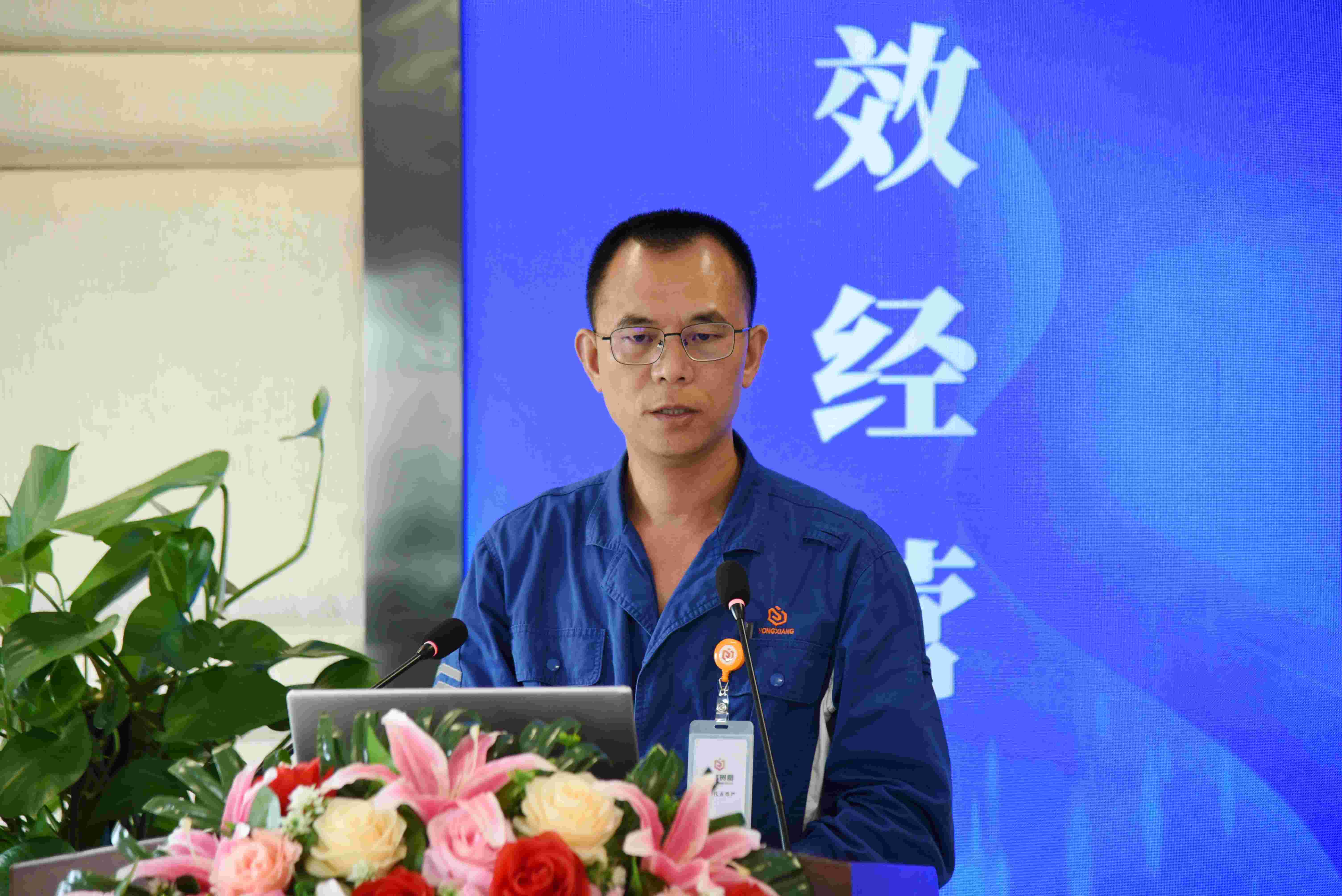 Bevictor伟德官网-韦德(中国)体育-伟大始于1946