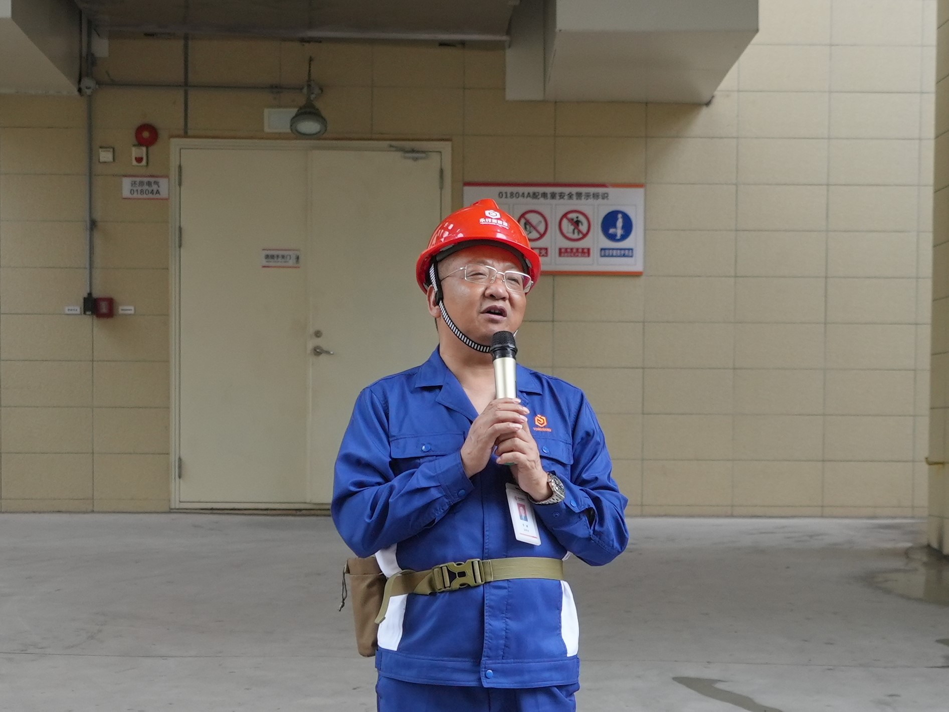 Bevictor伟德官网-韦德(中国)体育-伟大始于1946