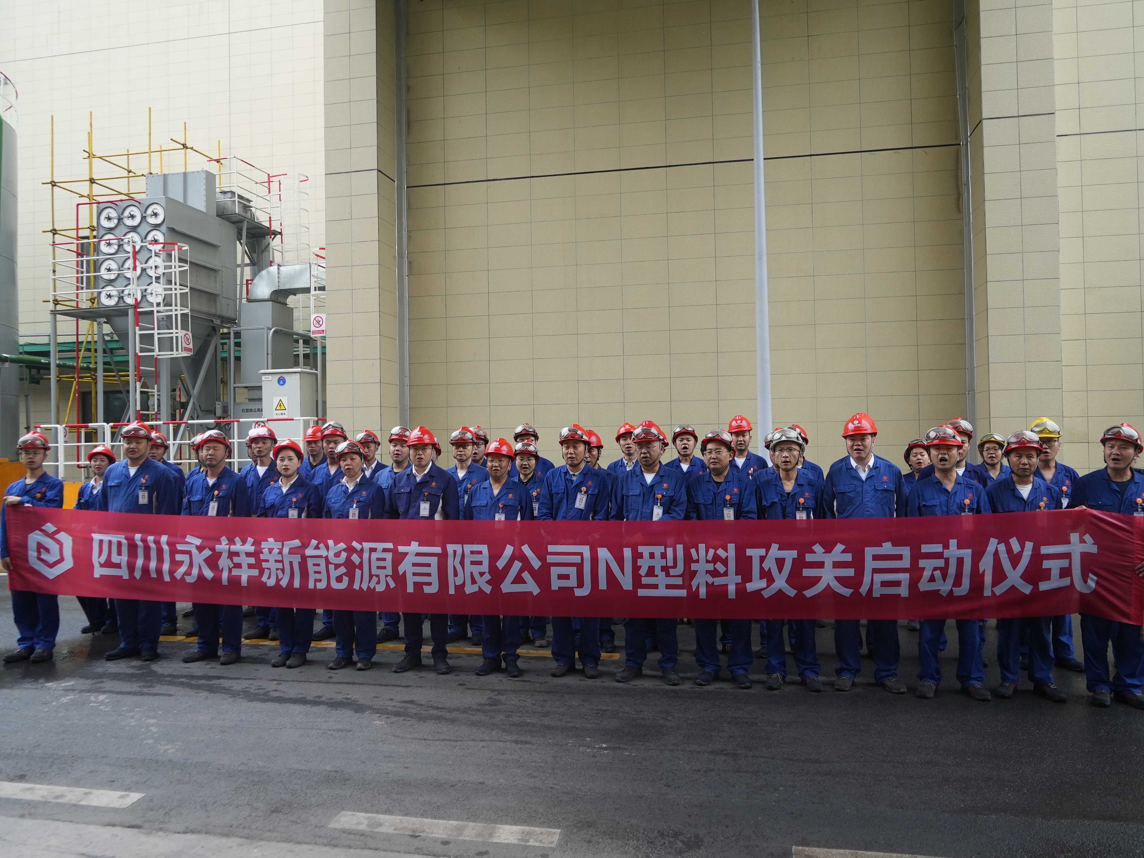 Bevictor伟德官网-韦德(中国)体育-伟大始于1946