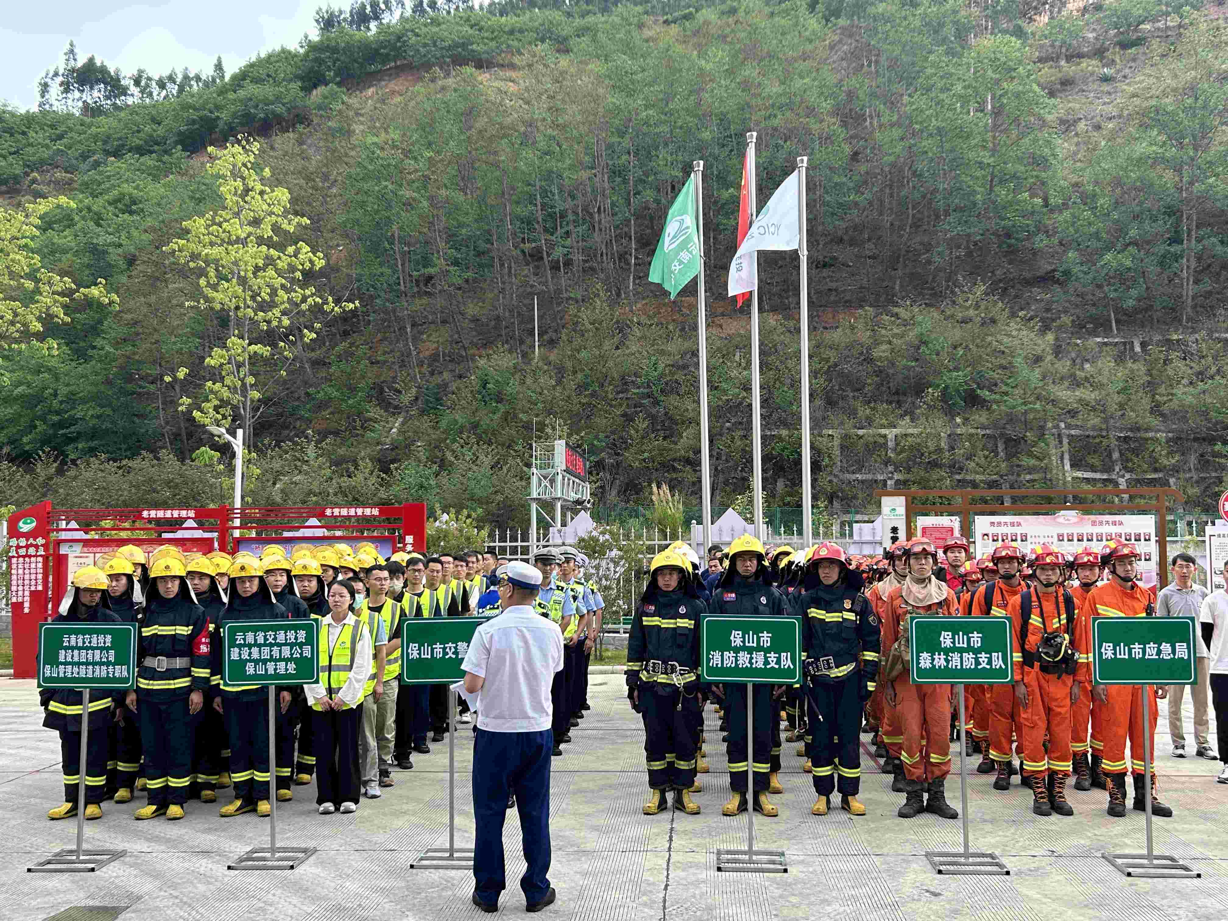 Bevictor伟德官网-韦德(中国)体育-伟大始于1946