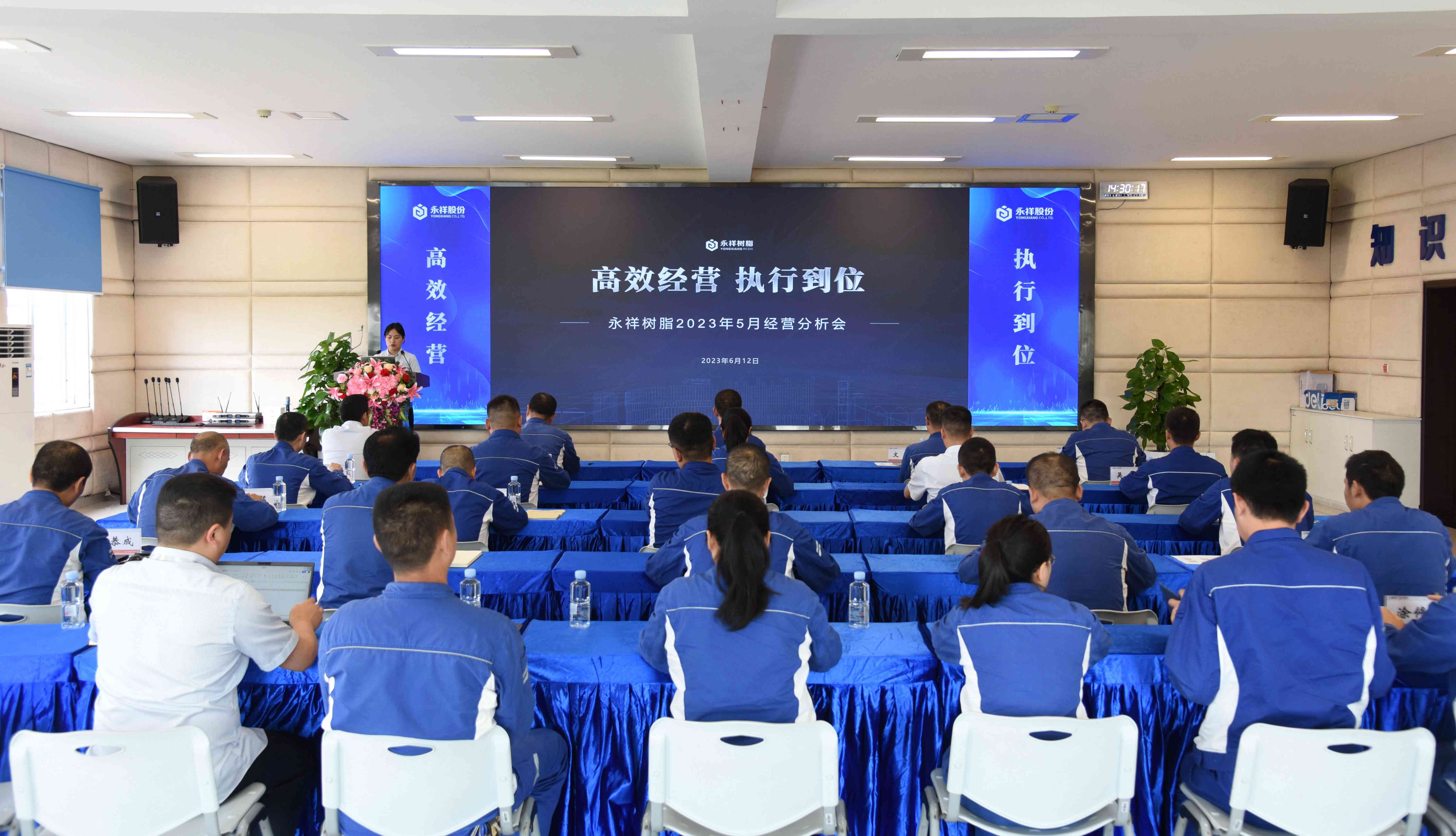 Bevictor伟德官网-韦德(中国)体育-伟大始于1946