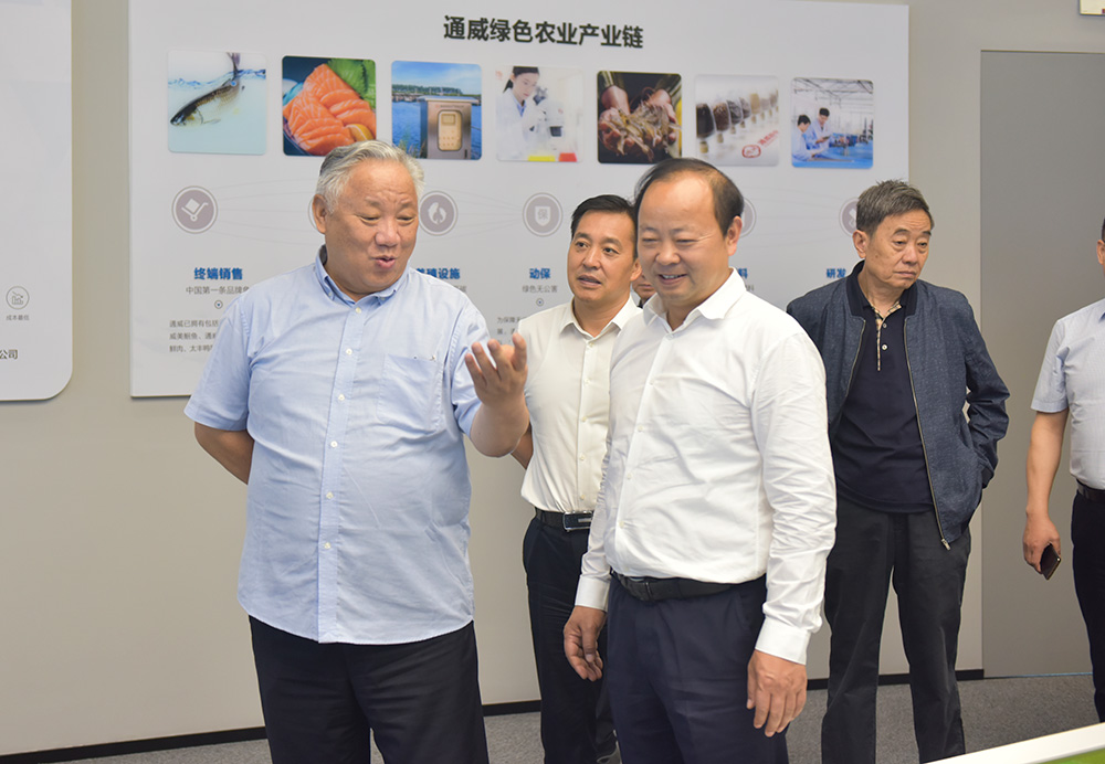 Bevictor伟德官网-韦德(中国)体育-伟大始于1946