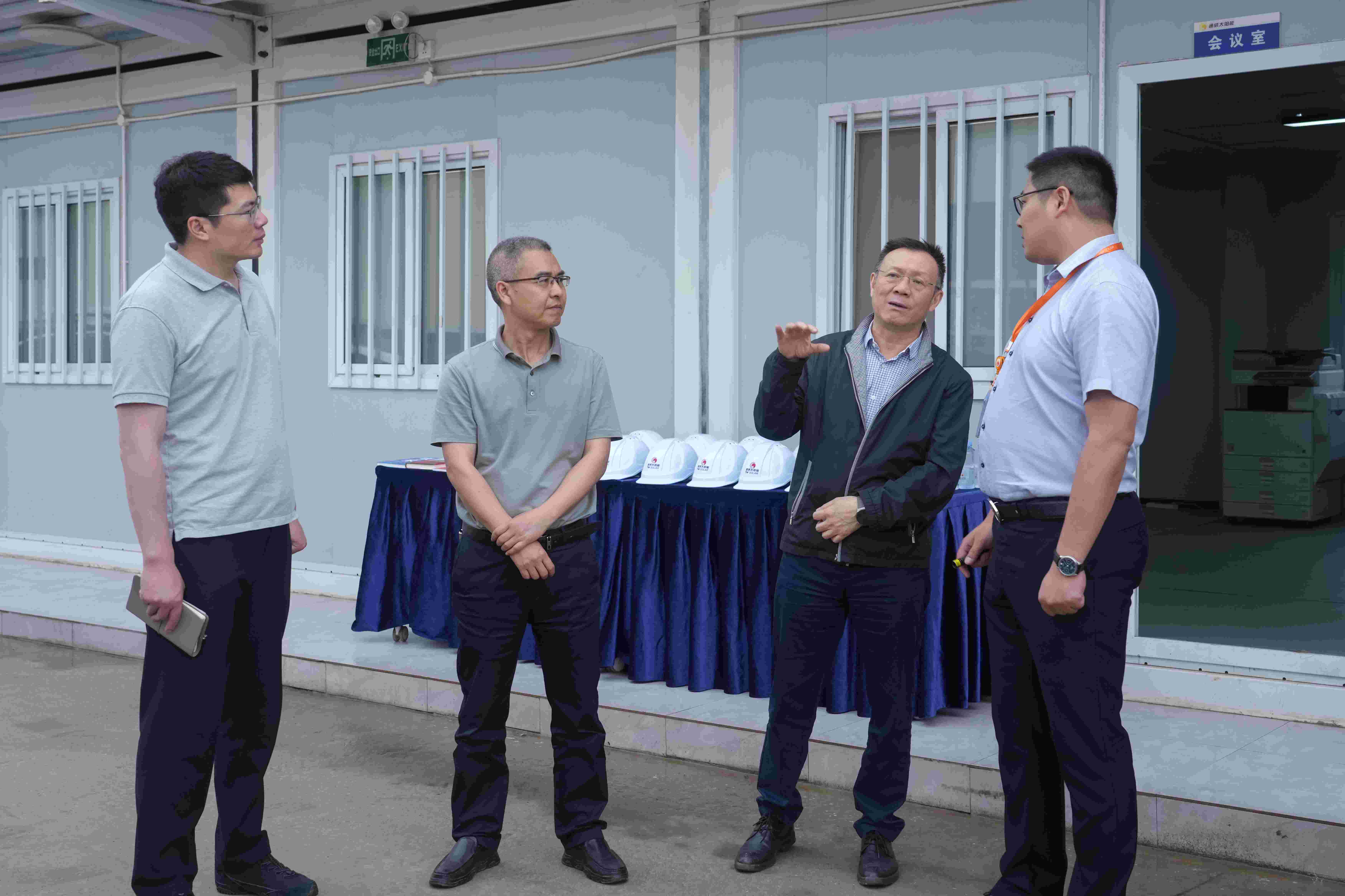 Bevictor伟德官网-韦德(中国)体育-伟大始于1946