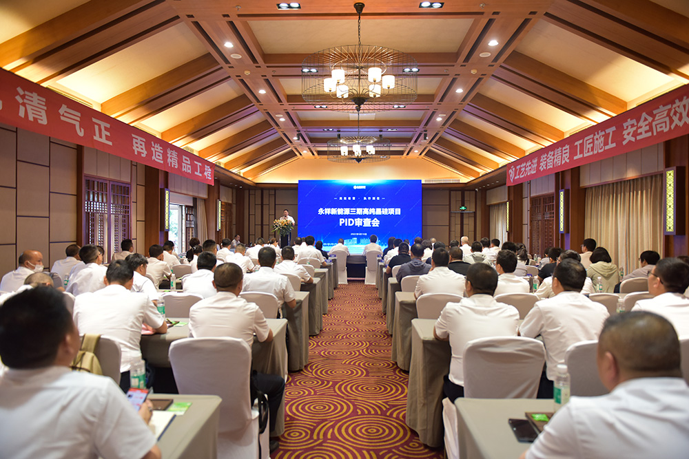 Bevictor伟德官网-韦德(中国)体育-伟大始于1946