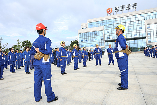 Bevictor伟德官网-韦德(中国)体育-伟大始于1946