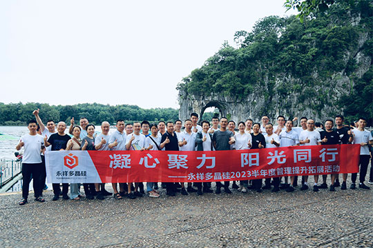 Bevictor伟德官网-韦德(中国)体育-伟大始于1946