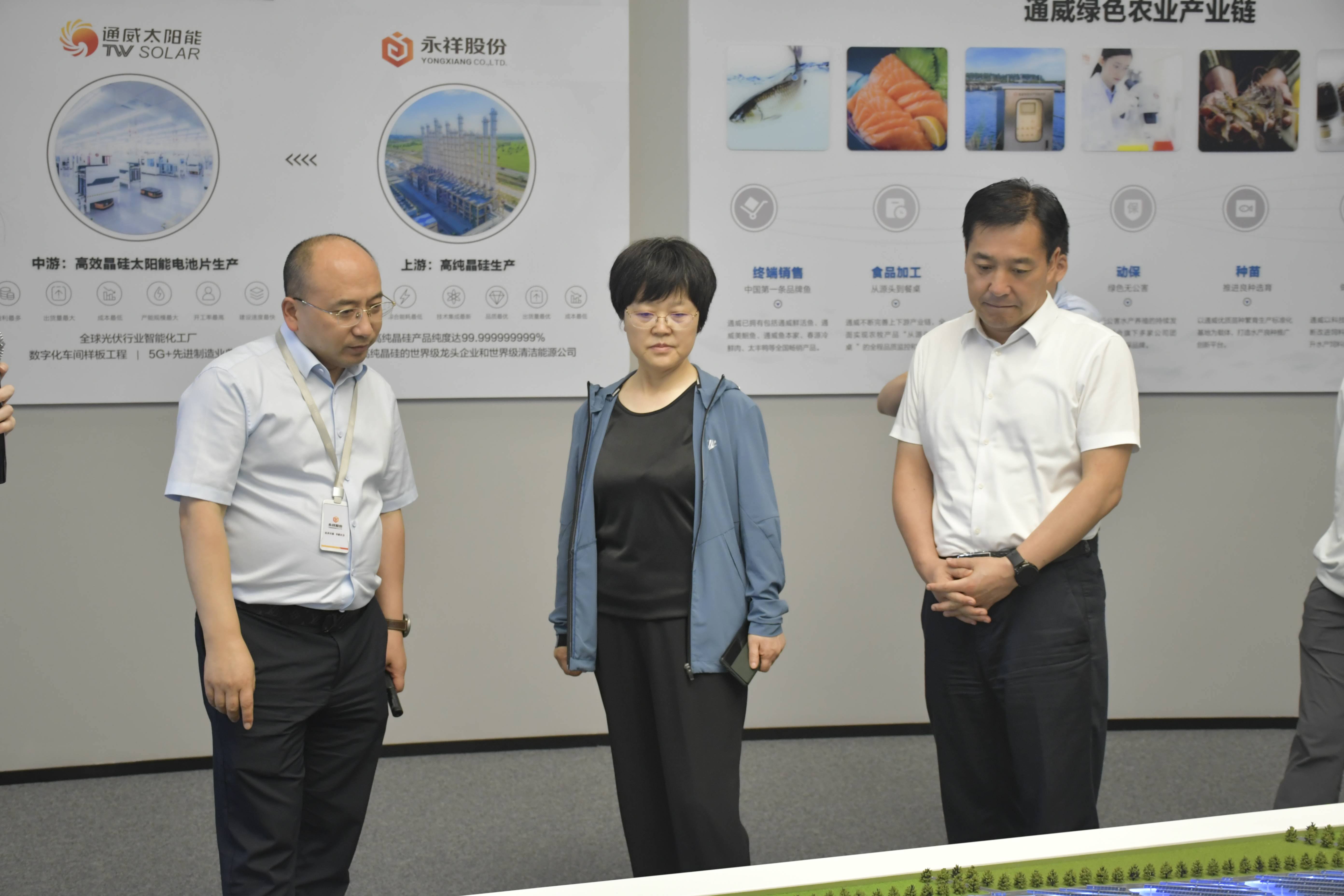 Bevictor伟德官网-韦德(中国)体育-伟大始于1946