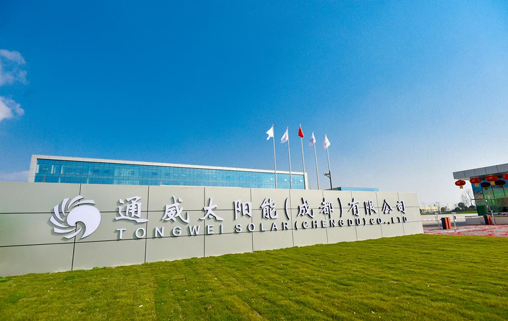 Bevictor伟德官网-韦德(中国)体育-伟大始于1946