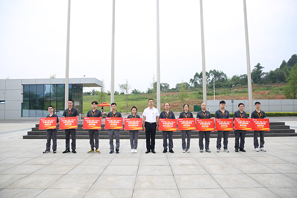 Bevictor伟德官网-韦德(中国)体育-伟大始于1946