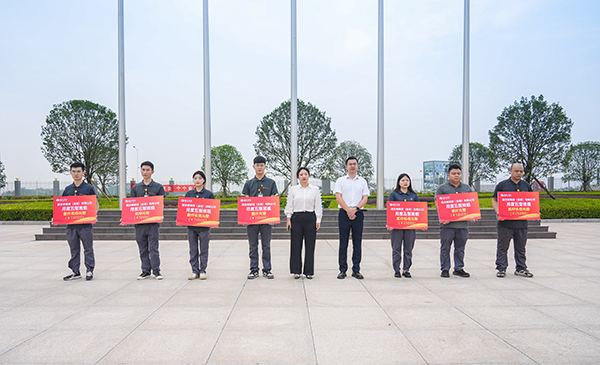 Bevictor伟德官网-韦德(中国)体育-伟大始于1946