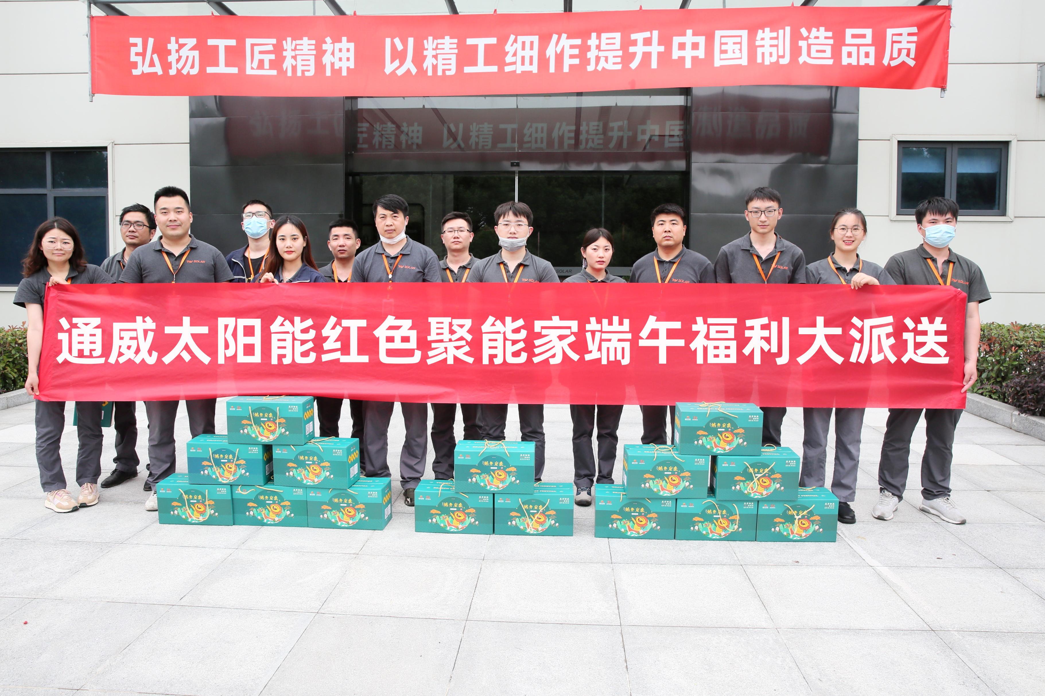 Bevictor伟德官网-韦德(中国)体育-伟大始于1946