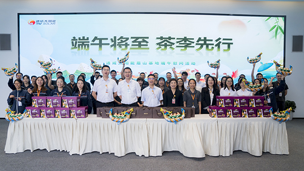 Bevictor伟德官网-韦德(中国)体育-伟大始于1946