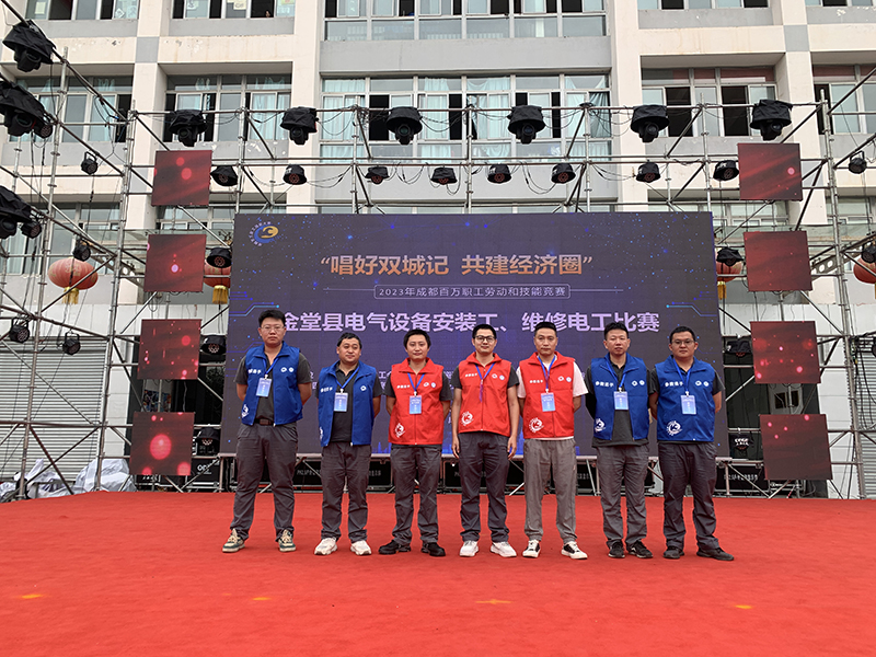 Bevictor伟德官网-韦德(中国)体育-伟大始于1946