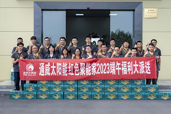 Bevictor伟德官网-韦德(中国)体育-伟大始于1946