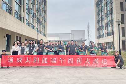 Bevictor伟德官网-韦德(中国)体育-伟大始于1946