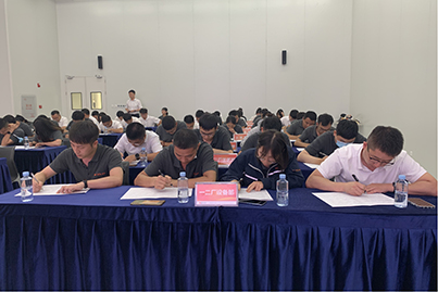 Bevictor伟德官网-韦德(中国)体育-伟大始于1946