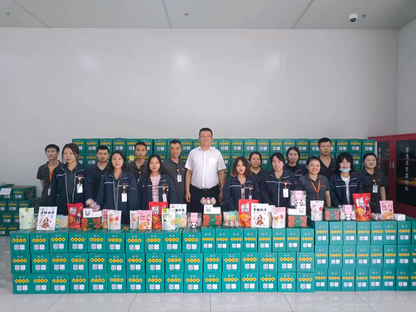 Bevictor伟德官网-韦德(中国)体育-伟大始于1946