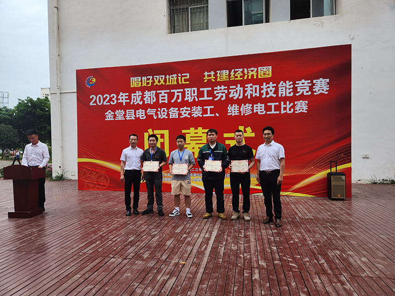 Bevictor伟德官网-韦德(中国)体育-伟大始于1946