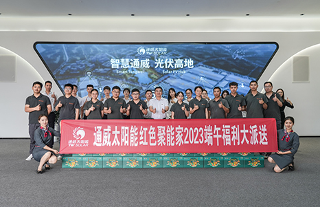 Bevictor伟德官网-韦德(中国)体育-伟大始于1946