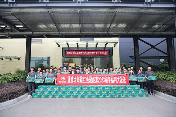 Bevictor伟德官网-韦德(中国)体育-伟大始于1946