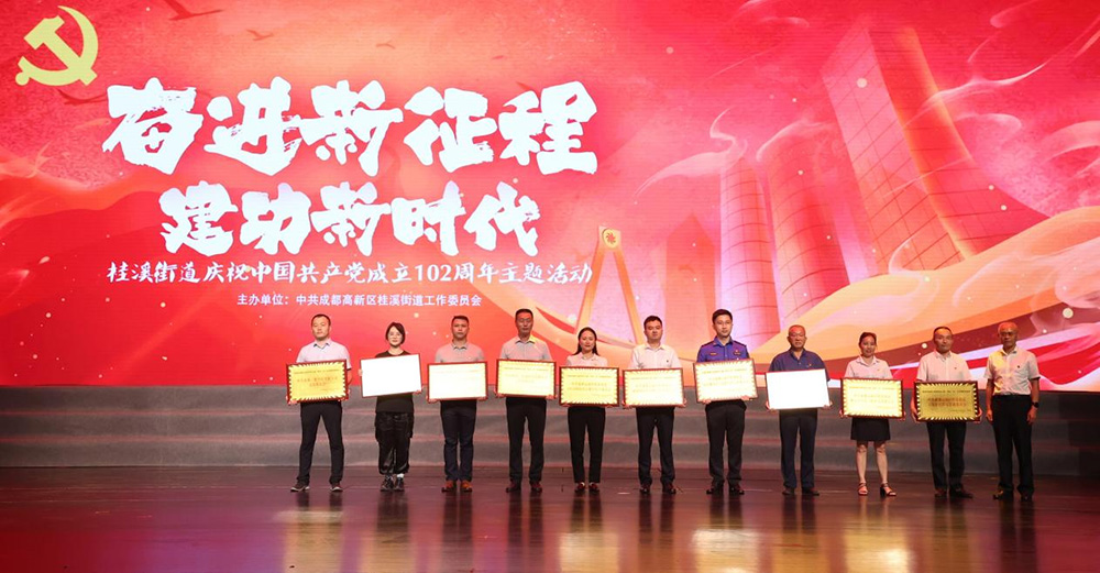 Bevictor伟德官网-韦德(中国)体育-伟大始于1946