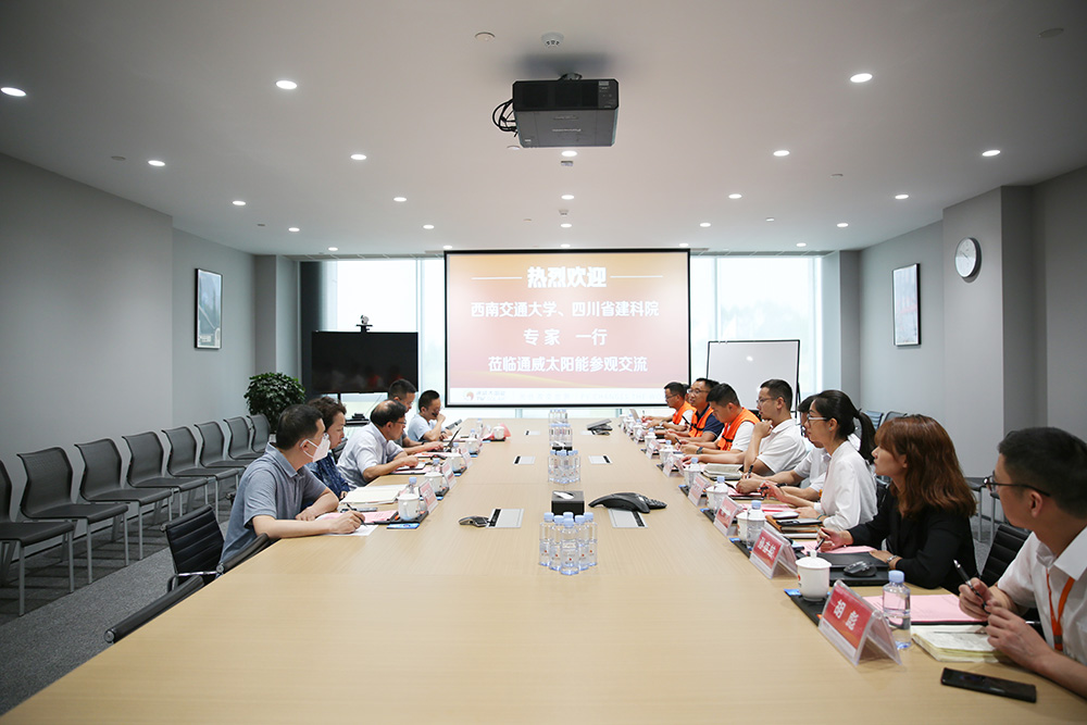 Bevictor伟德官网-韦德(中国)体育-伟大始于1946